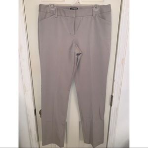 Express pants Never worn!